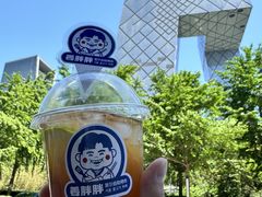 -姜胖胖首尔自助烤肉·街头小吃大排档(国瑞中心店)