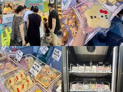-枫叶小镇奥特莱斯