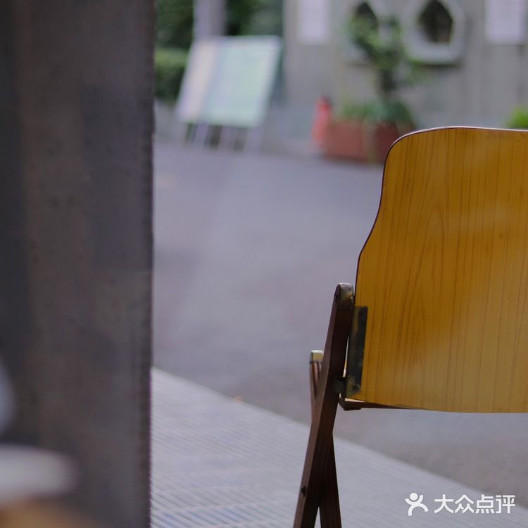 成都探店-当归咖啡