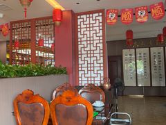 -东来顺饭庄·火锅(环岛店)