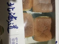 -麦陌(正弘城店)