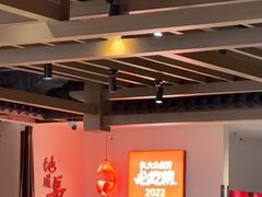 -壹盏灯(惠农店)