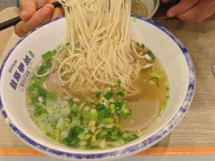 -丝路伊兰·兰州牛肉面(马连道店)