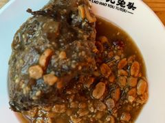 -老号尤兔头(西川店)