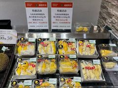 -北京SKP