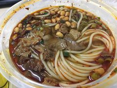 香辣叉烧牛腩粉-覃肥叔桂林米粉(粮道街店)
