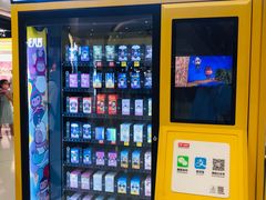 -泡泡玛特POPMART(合生汇店)