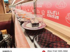 -万岁寿司(万国店)