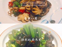 -船家渔(徐州北路店)