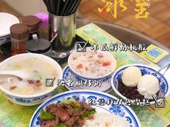 -顺记冰室(宝华路店)