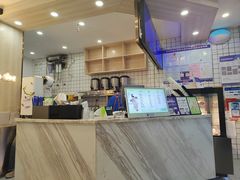 -茶百道(会展东路店)