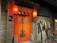 门面-和平菓局(王府井店)