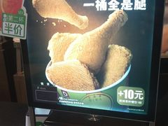 -德克士(哈西火车站店)