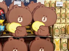 -山姆会员商店(上海浦东店)