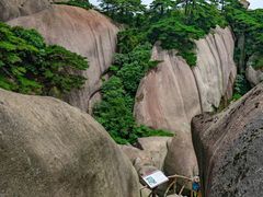 -天柱山风景区