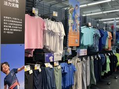 -迪卡侬(土桥店)