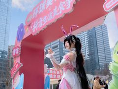 -合景·悠方(成都店)