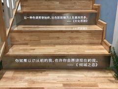 -猫的天空之城概念书店(丽江古城饮玉巷店)