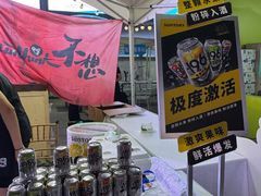 -丽达购物中心(崂山店)