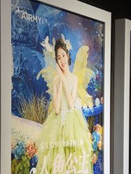 -爱儿美儿童摄影(五路居花园别墅店)