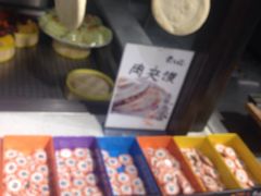 -黄三怪(银座和谐广场店)