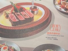 -半秋山西餐厅(宜昌大洋店)