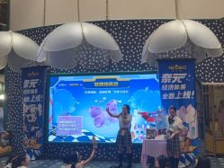 点击看大图 -奈尔宝家庭中心·亲子餐厅(苏州大悦城店)