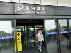 -常州奔牛国际机场