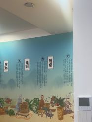 -梵茜儿·头道汤养生馆