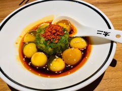 脆椒小皮蛋-太二酸菜鱼(正大广场店)