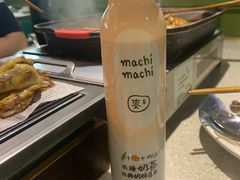 -烟火鱼乡(吾悦店)