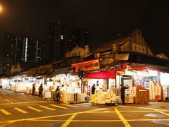 -油麻地果栏