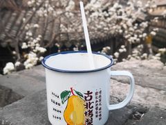 -步步高桥头糕