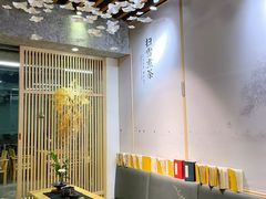 大堂-扫雪煮茶(西村店)