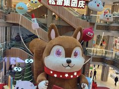 -松雷商业(南岗店)