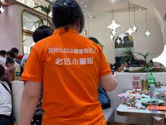 -小董哥烤串·爆汁大油边(故宫店)