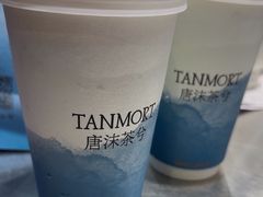 -唐沫茶兮(仓山万达金街店)