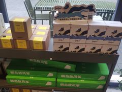 -Seesaw Coffee(上生新所店)