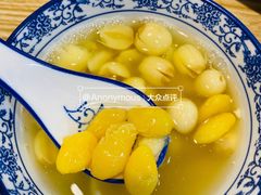 -黄记潮汕甜汤(贝底田坊店)