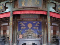 -水浒好汉城
