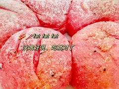 -木子木水日式烫面包(世界城光谷店)