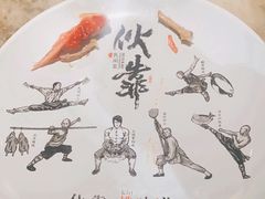 -伙靠·江浙菜(田林路店)