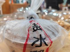 -戚顺兴盐水鸭(新街口明瓦廊店)