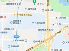 -湘阅•威海海鲜•湖南味道(华宝店)