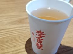 -李百蟹·江南蟹黄面·河景餐厅(夫子庙总店)