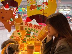 -麦当劳(平和堂店)