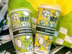 -烧柠·柠檬茶(大融城店)