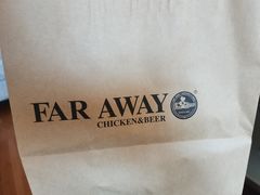 -管中炸鸡(建国道店)