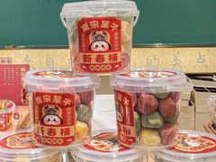 -南宋胡记(杭州体育场路店)