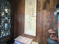 -二泉园老菜馆·百年无锡菜